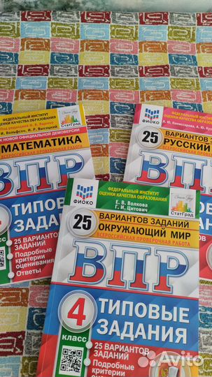 Учебное пособие