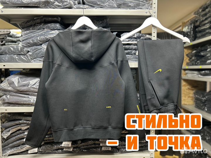 Костюм Nike Nocta черный (Все размеры )