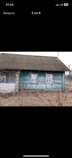 Дом 50 м² на участке 26 сот.