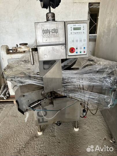 Куттер вакуумный