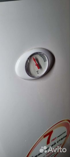Бойлер водонагреватель 50 литров бу на запчасти