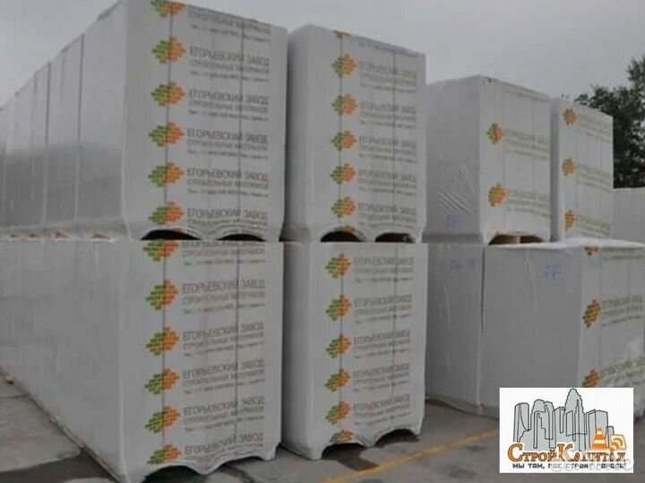 Газобетонные блоки CubiBlock D500, D600