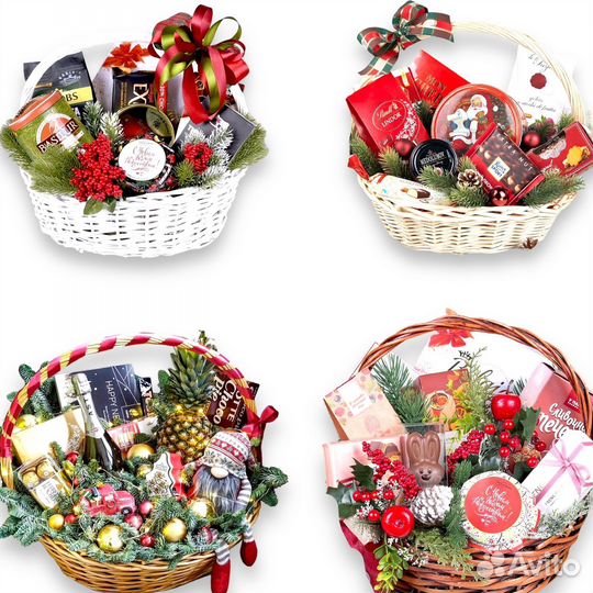 Подарочные корзины новогодние