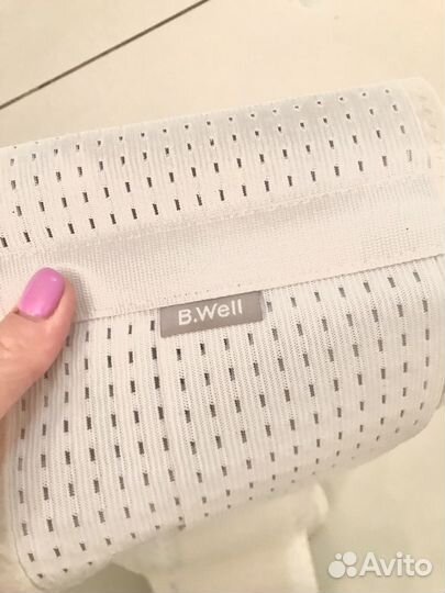 Бандаж для беременных b well