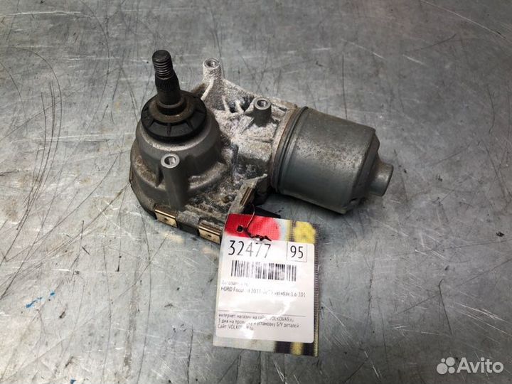 Моторчик стеклоочистителя передний Ford Focus Iii