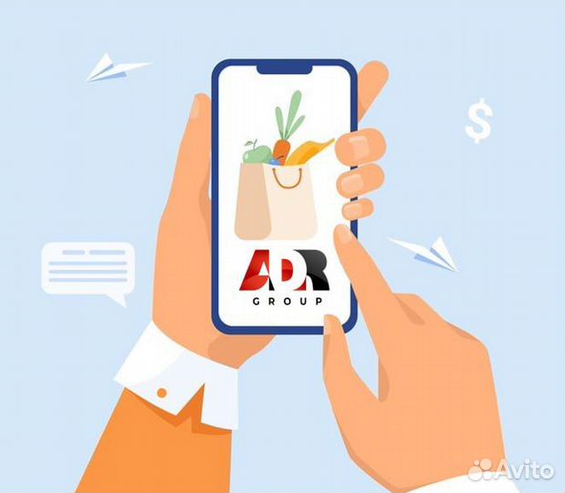 Сборщик заказов в магазин продуктов