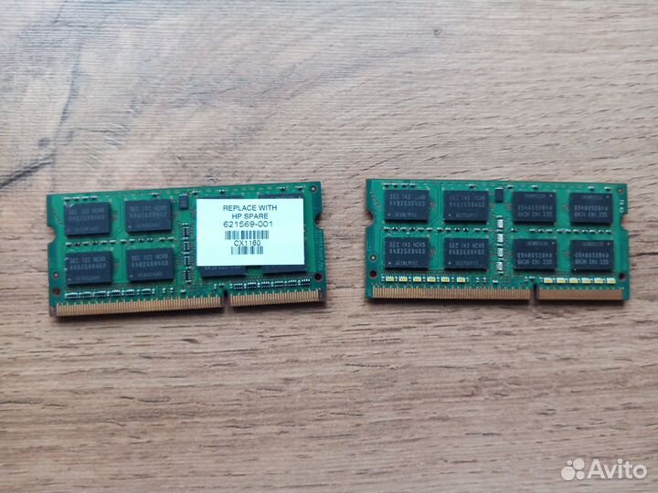 Оперативная память для ноутбука ddr3