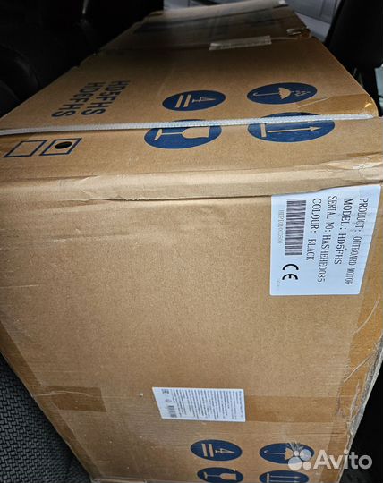 Лодочный мотор 5 л.с Hidea