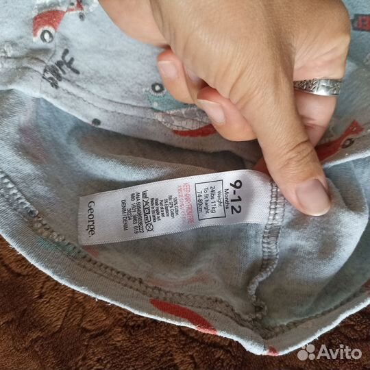 Вещи пакетом на мальчика