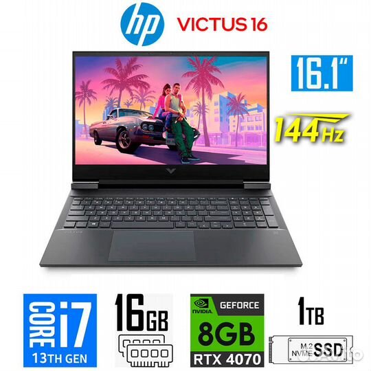 Новый игровой ноутбук Victus от HP 16,1 RTX4070