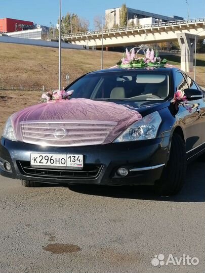 Свадебные Украшения на автомобили