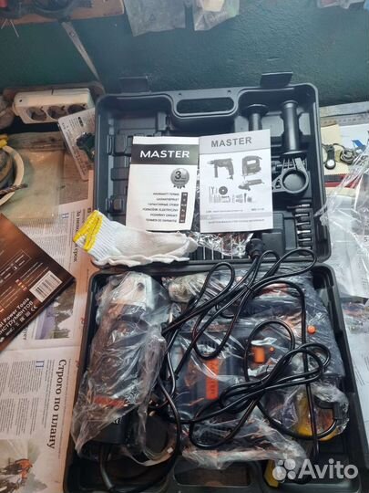 Набор электроинструмента 3 в 1