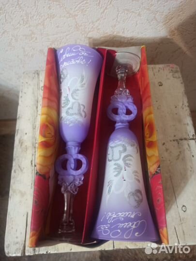 Свадебные бокалы