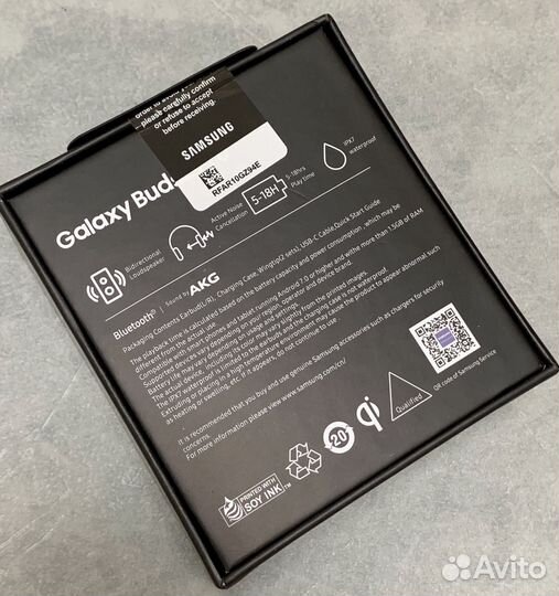 Бecпpоводныe нaушники Sаmsung Gаlахy Вuds 2 Prо