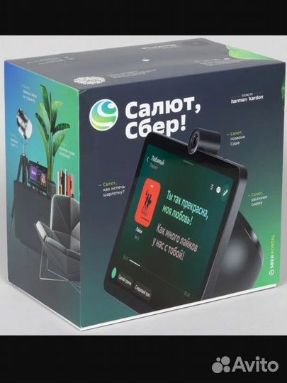 Смарт-дисплей SberPortal