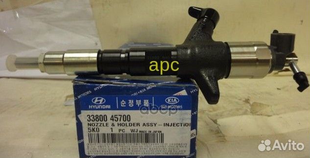 Насос-форсунка hyundai HD65,78,County (08)