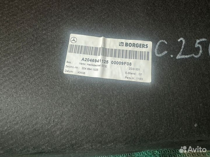 Обшивка крышки багажника Mercedes C-класс W204