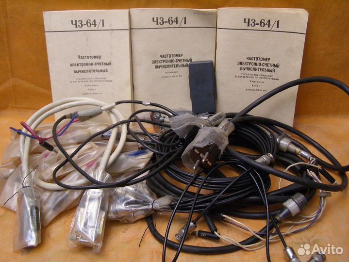 Приборы.Изделия из СССР. Раритеты