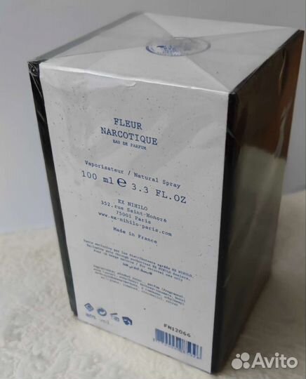 Fleur narcotique EX nihilo