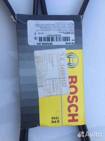 Ремень грм volkswagen polo