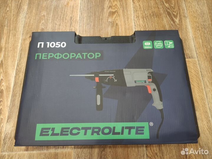 Перфоратор новый
