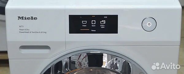 Miele WTR 870 WPM 8/5 kg