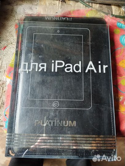 Чехол для iPad air