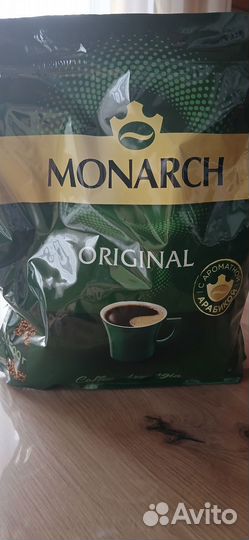 Кофе jacobs Monarch 500 г