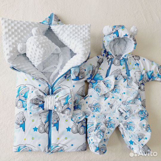 Конверт, комплект на выписку