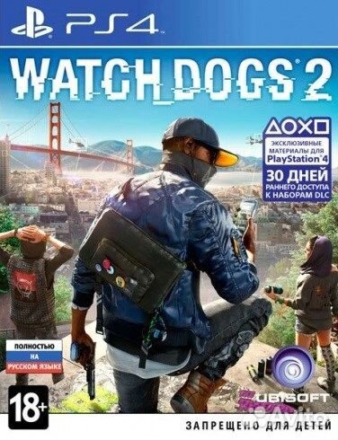 Watch Dogs 2 (русская версия) (PS4) Б/У