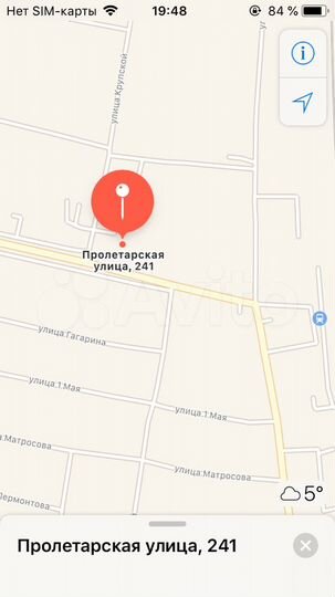 Участок 12 сот. (ИЖС)