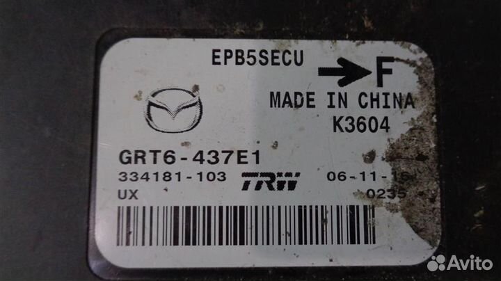 Блок управления Mazda 6 GJ, GL 2012