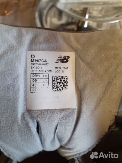 Кроссовки мужские NEW baiance M997CA made IN USA