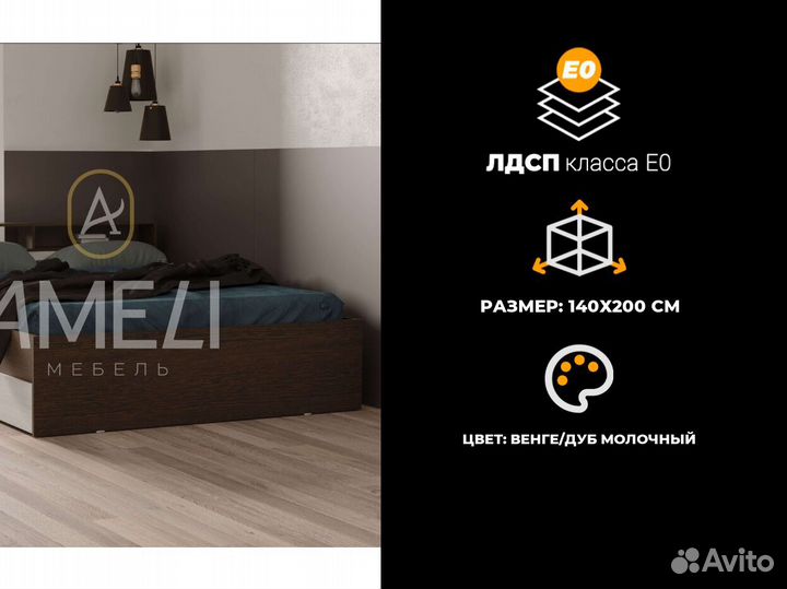 Кровать детская икеа с ящиками