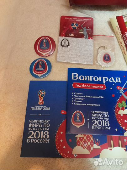 Чм 2018. Подарочный набор