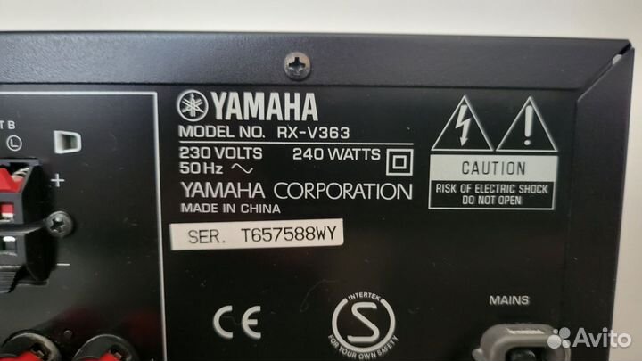 Ресивер yamaha RX-V363