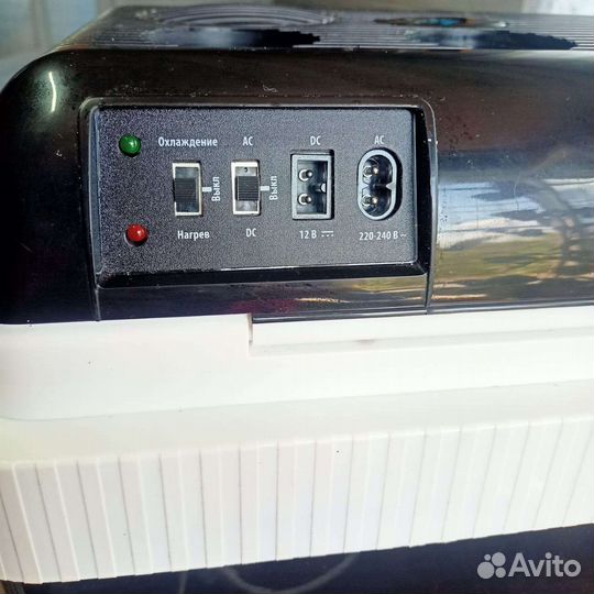 Холодильник