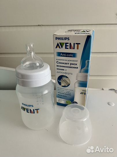 Бутылочка avent новая 260ml