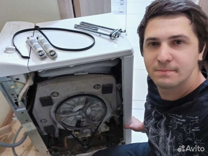 Ремонт стиральных машин. Надёжно. Гарантия