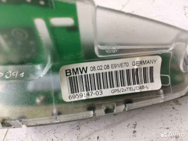 Антенна плавник Бмв Х6 E71 X5 E70,Е91 Е60