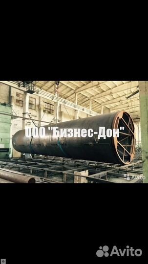 Резервуар рвс ргс