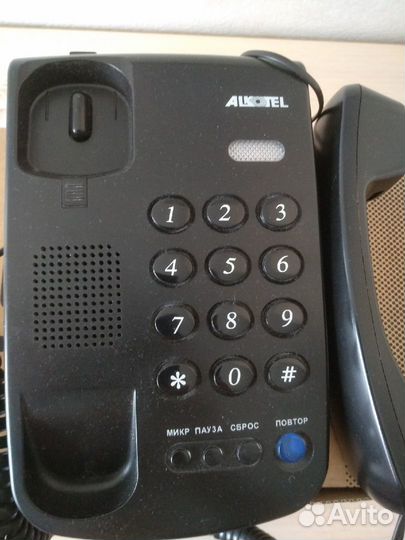 Стационарный телефон