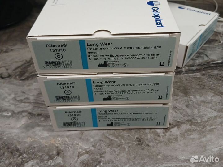 Калоприемники coloplast 139860