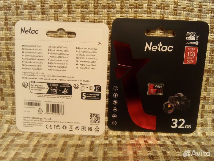 Карта памяти micro sd 128gb - netak