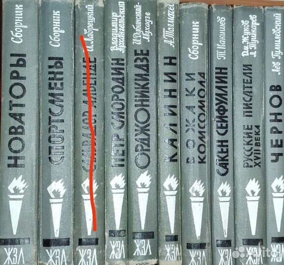 Книги разные