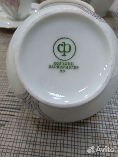 Кофейный сервиз фарфор гдр Кольдиц