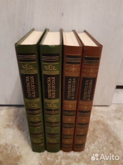 Серия«Переписка русских писателей»