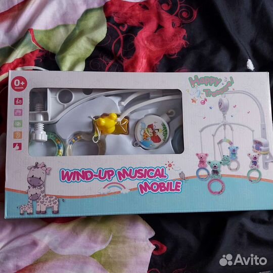 Мобиль на кроватку