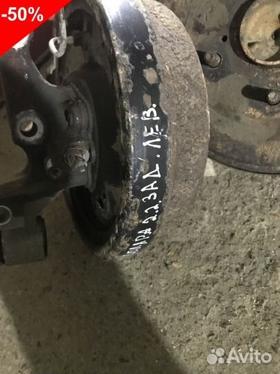 Кулак ступица зад на Тойота Солара 1пок