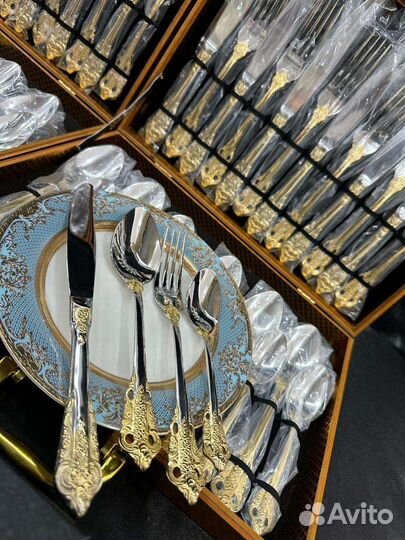 Столовый приборы